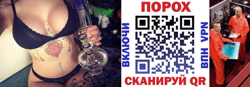 АМФ Розовый  Алдан 