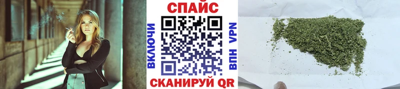 MEGA   Алдан  БУТИРАТ бутик 