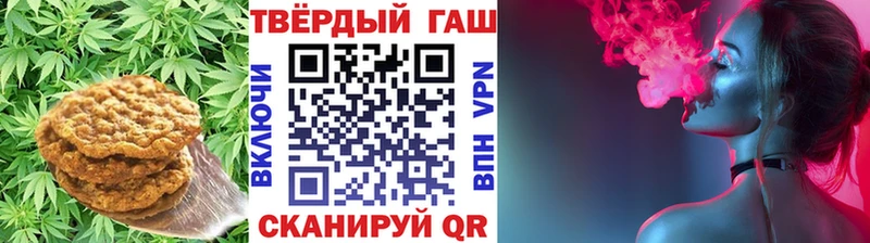 Cannafood конопля  где найти   ссылка на мегу ссылка  Алдан 