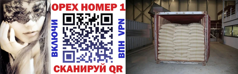 гидра как войти  Алдан  Кокаин 97% 