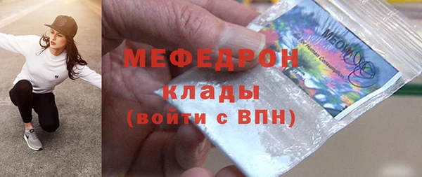 кокаин премиум Остров