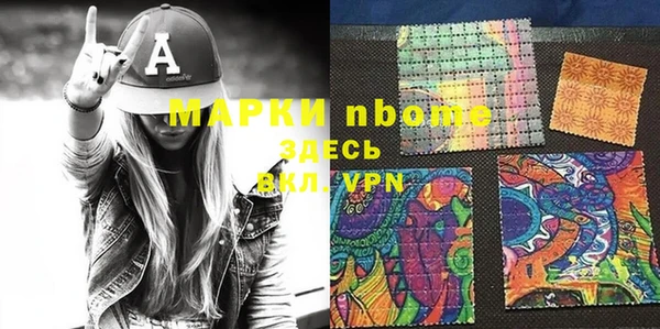 a pvp Архангельск