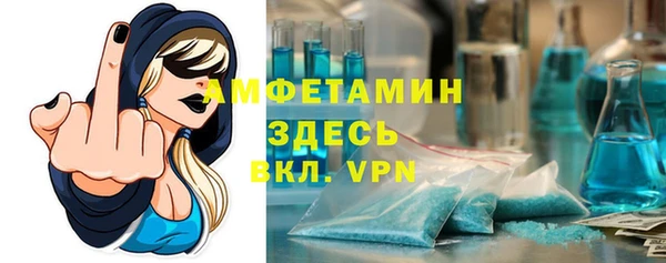 кокаин перу Осташков