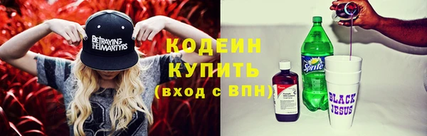 кокаин премиум Остров