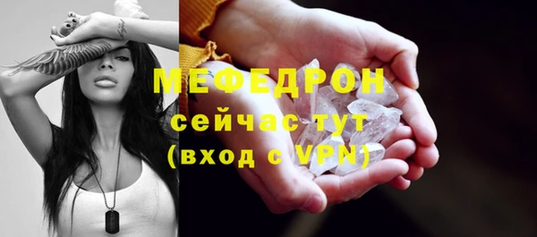 кокаин перу Осташков