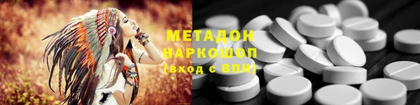 кокаин премиум Остров