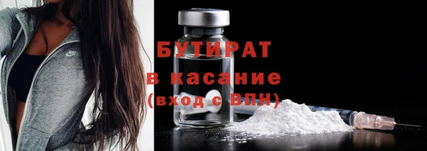 кокаин перу Осташков