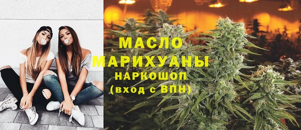 кокаин перу Осташков