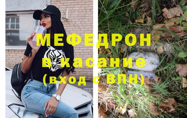 кокаин перу Осташков