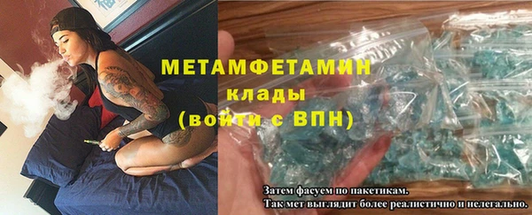 кокаин премиум Остров