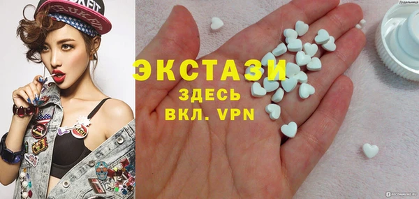 каннабис Нягань