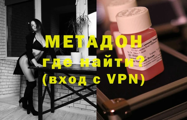 кокаин премиум Остров