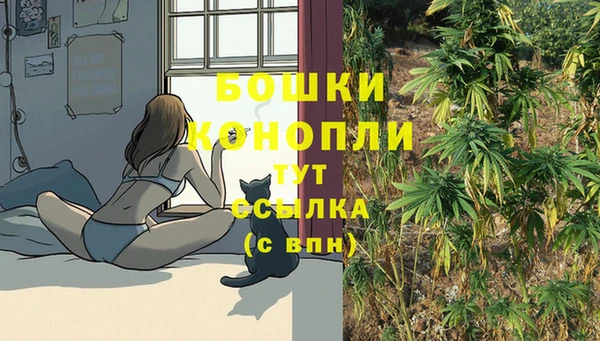 кокаин премиум Остров