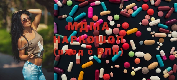 кокаин премиум Остров