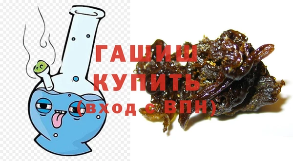 кокаин премиум Остров