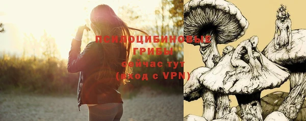 кокаин премиум Остров