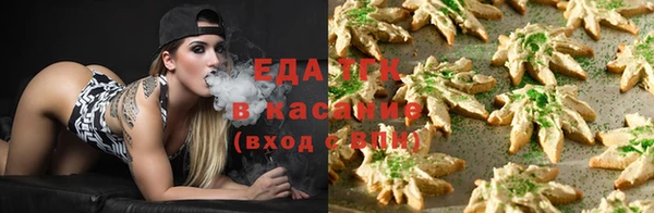 кокаин перу Осташков