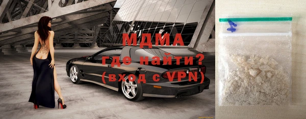 кокаин премиум Остров
