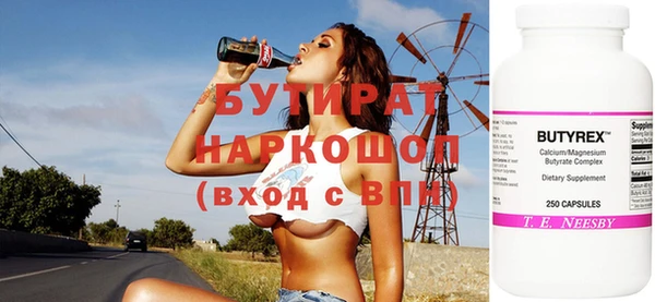 меф Няндома
