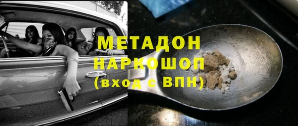 кокаин премиум Остров