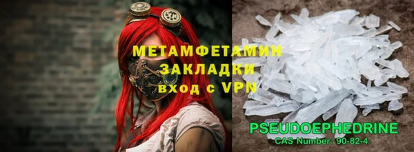 кокаин премиум Остров