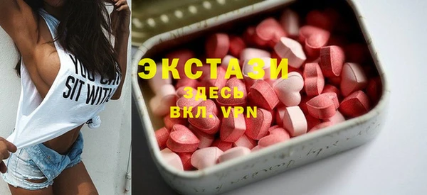 кокаин премиум Остров
