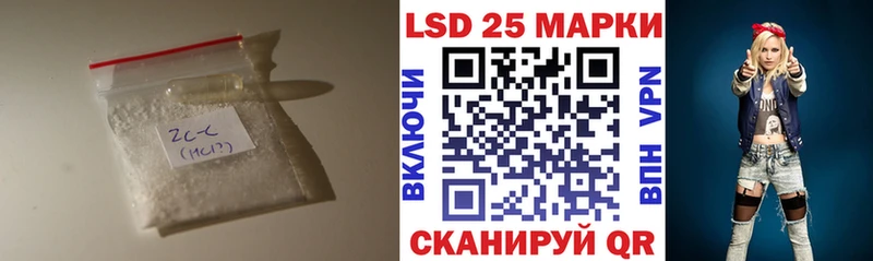 дарк нет какой сайт  Алдан  ОМГ ОМГ как зайти  Лсд 25 экстази кислота  продажа наркотиков 