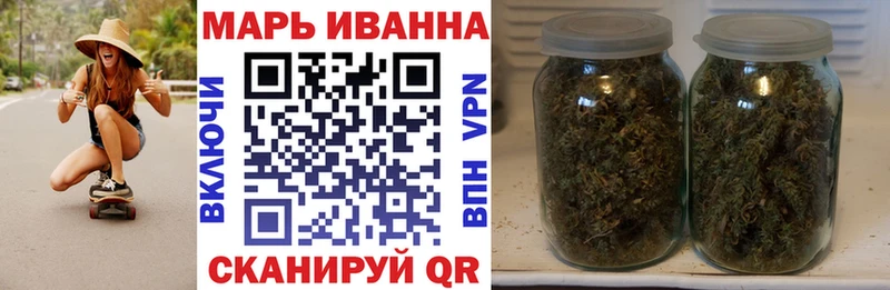 где можно купить наркотик  Алдан  Конопля Bruce Banner 